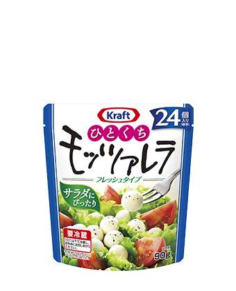 森永乳業　クラフト　ひとくちフレッシュモッツァレラ　1袋