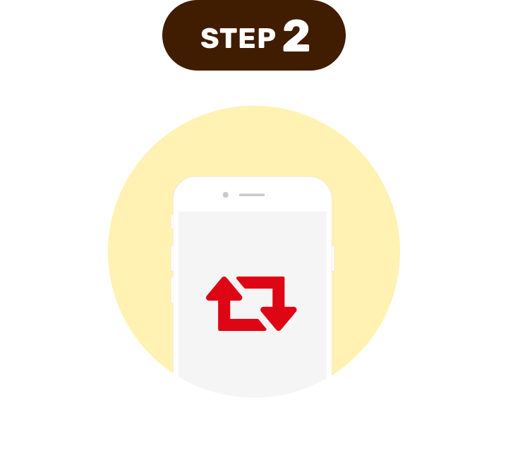 STEP2 キャンペーン投稿にハッシュタグ「#スチームベジ」を
				付けて引用リポスト!