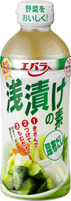 浅漬けの素 昆布だし