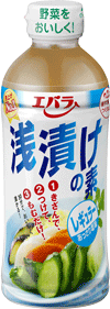 浅漬けの素 レギュラー