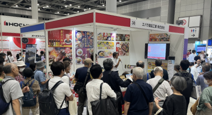 日経IR・個人投資家フェア 2023 出展ブースの様子