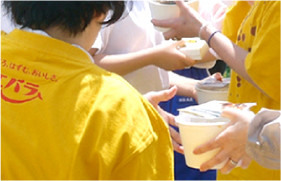 企業情報 被災地支援活動