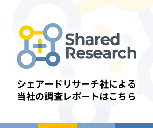 sharedresearch_list