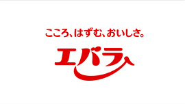 経営情報 経営理念・行動指針・ブランドステートメント