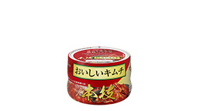 キムチ・韓国メニュー調味料