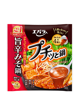 プチッと鍋 旨辛みそ鍋