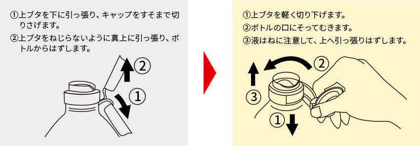 cap-170415-02.jpg
