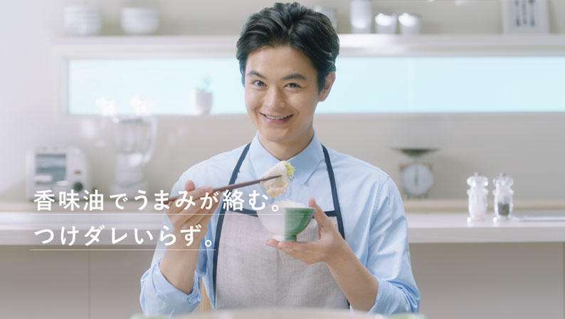 Cm情報 エバラ食品