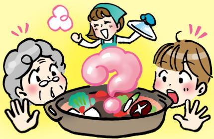 年末年始は家族もびっくり!「新感覚のすき焼き」を