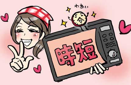 中華料理の定番○○も電子レンジでできちゃう!超時短テク
