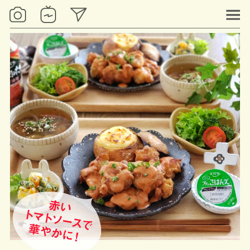 パネチキン
