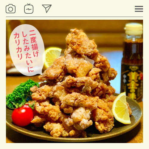 スティック鶏からあげ