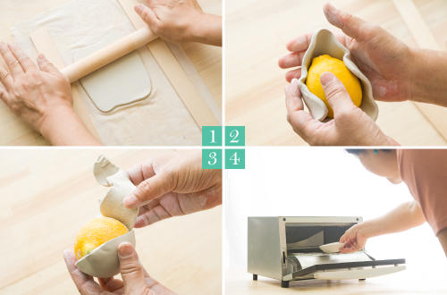 作り方　−レモンで粘土を小鉢の形にして焼く− 