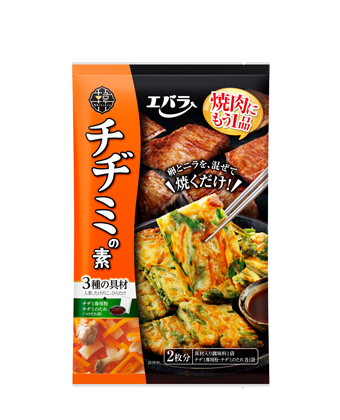 迷ったらこれ チヂミdeクレープ おいしいレシピ エバラ食品