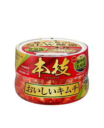 本技 おいしいキムチ