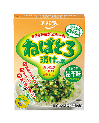ねばとろ漬けの素