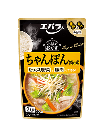 小鍋でおかず ちゃんぽん鍋の素