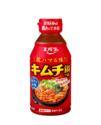 その他きのこ 山菜類のレシピ一覧 おいしいレシピ エバラ食品