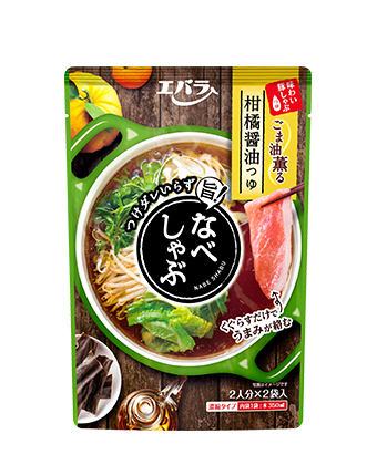 なべしゃぶ 柑橘醤油つゆ 100ｇ×2袋