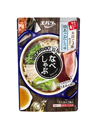 なべしゃぶ 焼あごだしつゆ