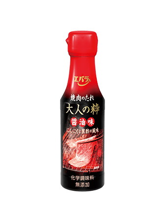 大人の粋 醤油味