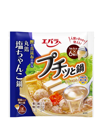 その他きのこ 山菜類のレシピ一覧 おいしいレシピ エバラ食品