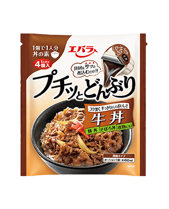 プチッとハンバーグ 和風おろしソース 21gx4個