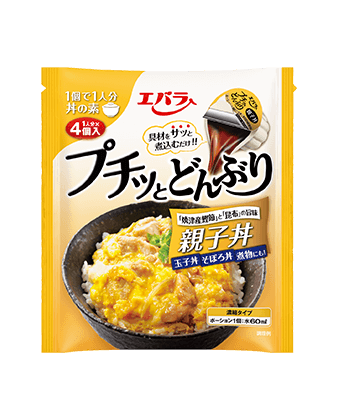 プチッとハンバーグ 和風おろしソース 21gx4個