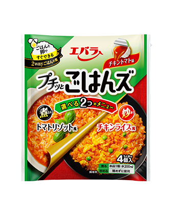 プチッとごはんズ チキントマト味 22g×4個