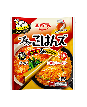 迷ったらこれ 混ぜごはんおにぎり ユッケジャン味 おいしいレシピ エバラ食品