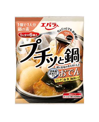 プチッと鍋 おでん 22g×6個