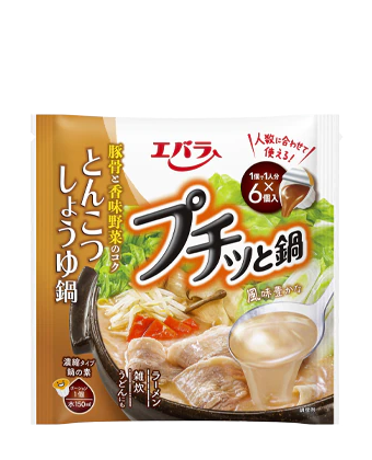 迷ったらこれ プチッととんこつしょうゆ鍋 おいしいレシピ エバラ食品