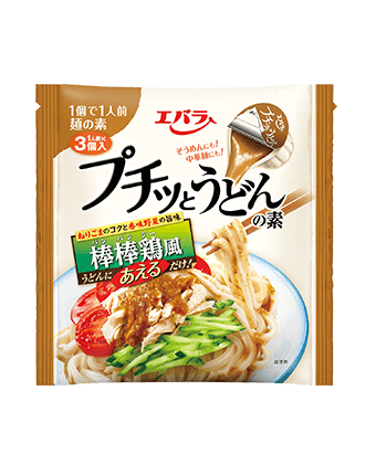 プチッとうどんの素 棒棒鶏風 41g×3個
