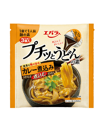 プチッとうどんの素 カレー煮込み 43g×3個