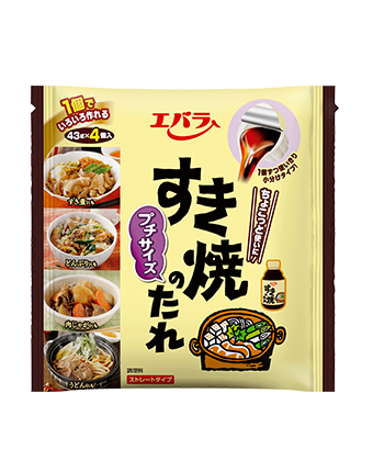 すき焼のたれ 43g×4個