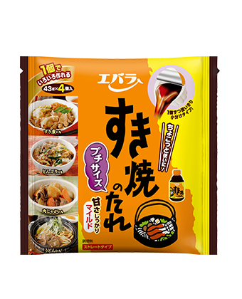 すき焼のたれ マイルド 43g×4個