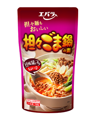担々ごま鍋の素(ストレートタイプ)