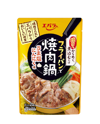 エバラすき焼のたれ マイルド 500ml