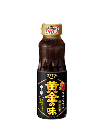 黄金の味 中辛 | エバラ食品