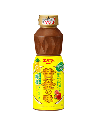 黄金の味 さわやか檸檬