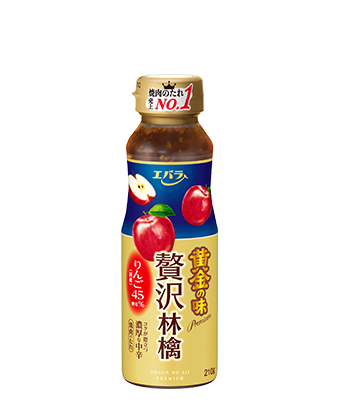 黄金の味　贅沢林檎　210g