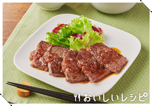 おろし焼肉