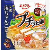 プチッと鍋　塩ちゃんこ鍋のパッケージ画像