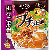 プチッと鍋　坦々ごま鍋のパッケージ画像