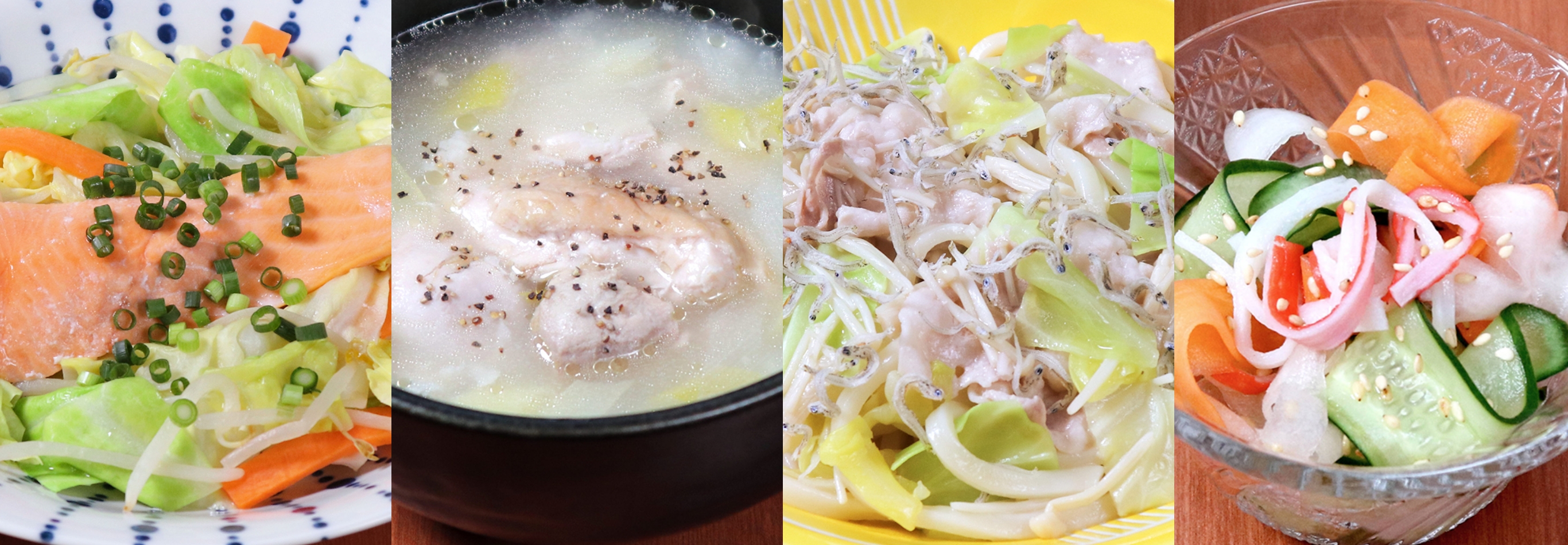 フレイル対策 エバラ×シーラボ☆ シニア世代におすすめレシピ RECOMMEND RECIPE