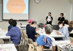 フレイル対策について学びます