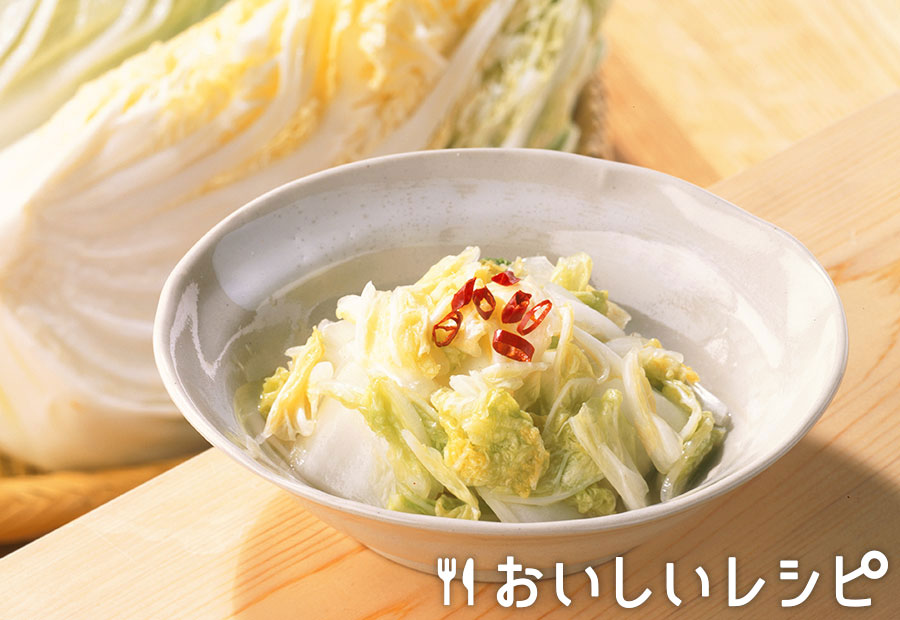 白菜の香味漬け