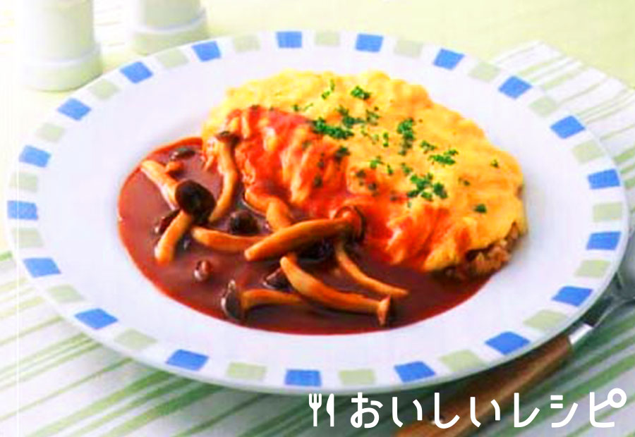 森のきのこのオムライス