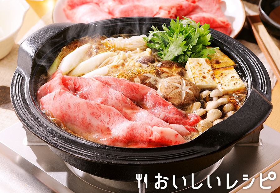 和牛とキノコの味わいすき焼き
