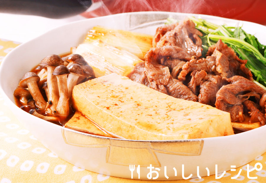 迷ったらこれ 肉豆腐 おいしいレシピ エバラ食品